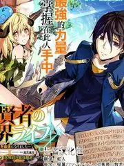声浪现场 全开麦音乐综艺在线观看