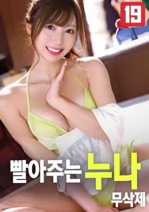 旧钟楼 恐怖电影手机在线观看