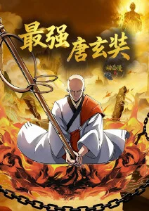 分镜之外 更新